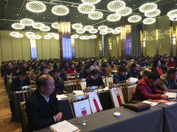 合肥市印刷協會四屆一次會員大會現場掠影11