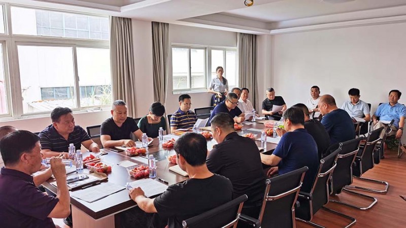 安徽省印刷包裝物資商會召開 《紙包裝印刷工序指導(dǎo)價》終端討論會