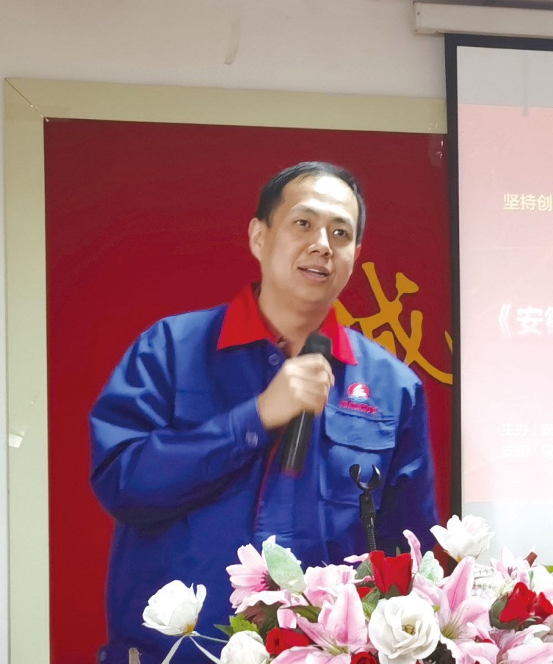 合肥遠東印務有限責任公司總經理韓坤代表東道單位致《歡迎詞》