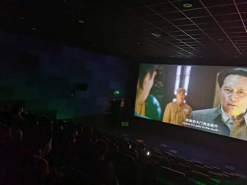 安徽省印刷包裝物資商會開展 &ldquo;觀看紅色影片、汲取奮進力量&rdquo;主題觀影活動