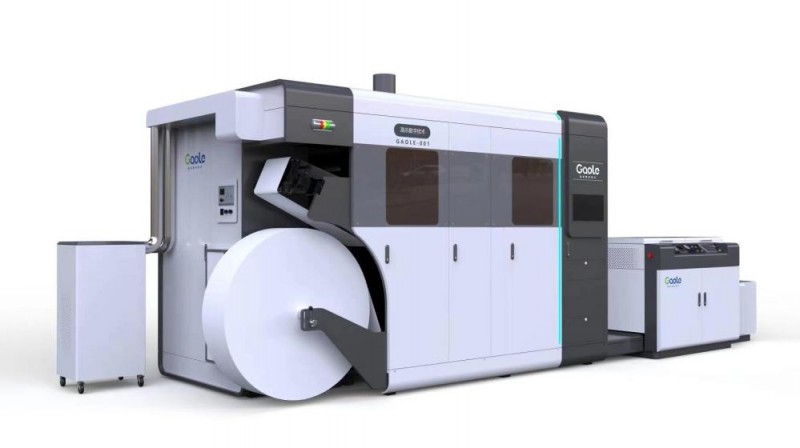 青島高樂數字技術有限公司&ldquo;高清噴墨 樂在分享&rdquo;主題沙龍暨VIP答謝晚宴成功舉行