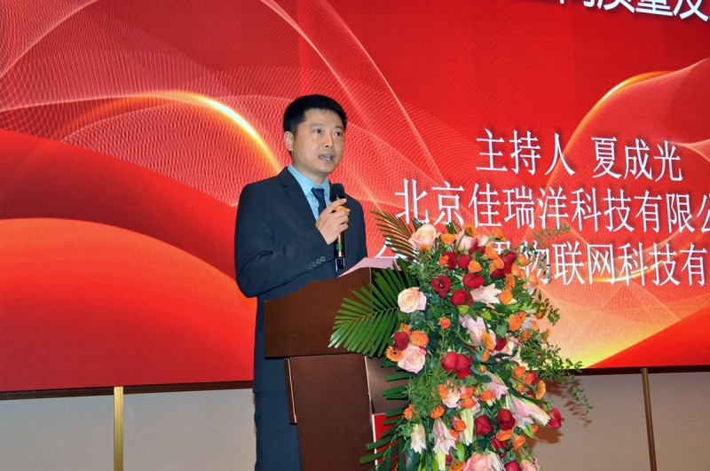 靶向發(fā)力 團(tuán)結(jié)奮進(jìn) 推動(dòng)發(fā)展——記安徽省印刷包裝物資商會第四屆第二次會員大會暨安徽印刷包裝業(yè)高質(zhì)量發(fā)展交流會