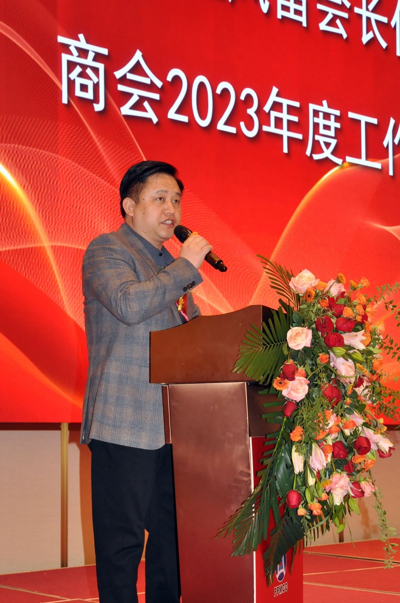 靶向發(fā)力 團(tuán)結(jié)奮進(jìn) 推動(dòng)發(fā)展——記安徽省印刷包裝物資商會第四屆第二次會員大會暨安徽印刷包裝業(yè)高質(zhì)量發(fā)展交流會