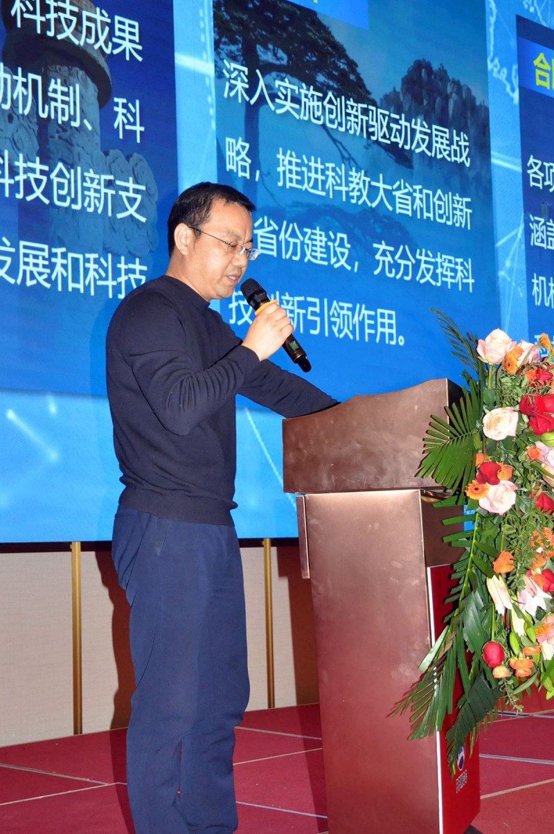 靶向發(fā)力 團(tuán)結(jié)奮進(jìn) 推動(dòng)發(fā)展——記安徽省印刷包裝物資商會第四屆第二次會員大會暨安徽印刷包裝業(yè)高質(zhì)量發(fā)展交流會