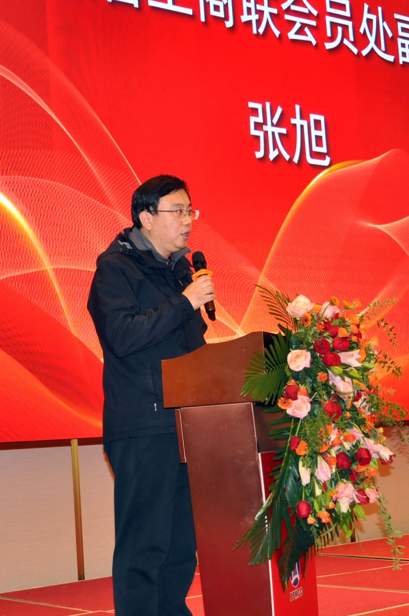 靶向發(fā)力 團(tuán)結(jié)奮進(jìn) 推動(dòng)發(fā)展——記安徽省印刷包裝物資商會第四屆第二次會員大會暨安徽印刷包裝業(yè)高質(zhì)量發(fā)展交流會